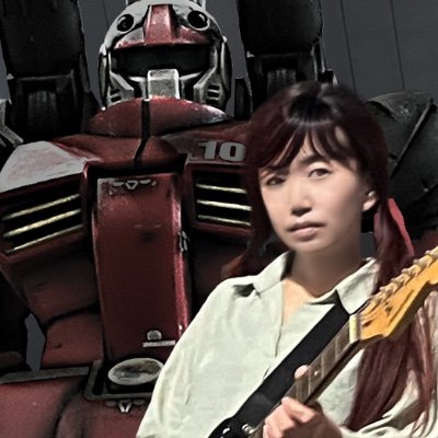 奈良生まれ山育ち🌋
日本人を文化の力で元気にします!! / 夜中ひっそりとガンプラ作ったりCGで何かを作る女 / カメコ初心者 / 自分でコスもする
ガンダム/ジョジョ/HxH/ジブリ/マクロス/等🙏