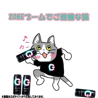 🎳しのくん🎳さんのプロフィール画像