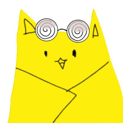 한유🌿さんのプロフィール画像