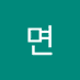 라면 (@myeon8999) Twitter profile photo 라면 (@myeon8999) Twitter profile photo