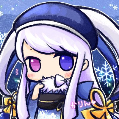 Talesweaver ロゼ鯖守護
アイコンは詩音さん(@battension)からいただきました⁽⁽٩( *’ω’*)۶⁾⁾
所属→GuiltyCrownR / CottonyHearts