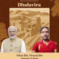रंजीत एस पटेल (@ranjeet78799997) 's Twitter Profile