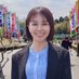 市川 栞(テレビ金沢アナウンサー) (@shiori_ichikawa) Twitter profile photo 市川 栞(テレビ金沢アナウンサー) (@shiori_ichikawa) Twitter profile photo