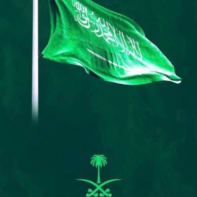 MohammedAli1440's profile picture. ان الاعمال بالنيات وان لكل امرئ مانوى(( الفاروق))’’عمر بن الخطاب''