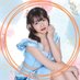 蔵橋 柚結💋5.23横浜ランドマークホールワンマン (@stkiss_yui) Twitter profile photo 蔵橋 柚結💋5.23横浜ランドマークホールワンマン (@stkiss_yui) Twitter profile photo