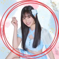 春野 すみれ💋@5.23ワンマン横浜ランドマークホール (@stkiss_sumir) Twitter profile photo