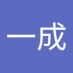 かず (@ygoasijjn059002) Twitter profile photo かず (@ygoasijjn059002) Twitter profile photo