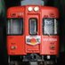 IC5000 (@modeler5000) Twitter profile photo IC5000 (@modeler5000) Twitter profile photo