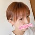 🍓はるぺい🍓 (@thksh1103) Twitter profile photo 🍓はるぺい🍓 (@thksh1103) Twitter profile photo