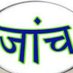 Pardeep kumar (@pardeep59239915) Twitter profile photo Pardeep kumar (@pardeep59239915) Twitter profile photo