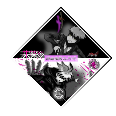 ⠀𝐈'𝐥𝐥 𝐧𝐞𝐯𝐞𝐫 𝐠𝐢𝐯𝐞 𝐮𝐩, 𝐚𝐧𝐝 𝐲𝐨𝐮. . 𝐰𝐞'𝐥𝐥 𝐠𝐢𝐯𝐞 𝐮𝐩! 𝐖𝐢𝐭𝐡 𝐡𝐨𝐩𝐞, 𝐭𝐡𝐞𝐫𝐞'𝐬 𝐧𝐨 𝐜𝐡𝐚𝐧𝐜𝐞 𝐨𝐟 𝐮𝐬 𝐦𝐨𝐯𝐢𝐧𝐠 𝐛𝐚𝐜𝐤!