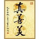 Arlen Johnson - @arlenjohnson4 - Twitter