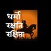 Anurag Mishra (@anuragmish511) Twitter profile photo Anurag Mishra (@anuragmish511) Twitter profile photo