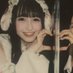 もえ🐱💘 (@moe_wakaba) Twitter profile photo もえ🐱💘 (@moe_wakaba) Twitter profile photo