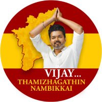 Vijay Thamizhagathin Nambikkai (@vijaytnambikkai) 's Twitter Profile Photo