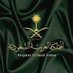 احمد الدهمشي (@ahmed0379948) Twitter profile photo احمد الدهمشي (@ahmed0379948) Twitter profile photo