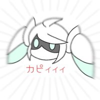 ふわる (@f_waru0414) Twitter profile photo