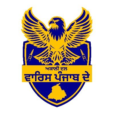 ADWPDOfficial's profile picture. Akali Dal Waris Punjab De is a progressive party committed to transparency, growth, and social justice, empowering people for a prosperous Punjab.