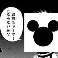 しーま (@yukicima) 's Twitter Profile