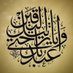 اللهم اشفي أمي (@gaithqn) Twitter profile photo اللهم اشفي أمي (@gaithqn) Twitter profile photo