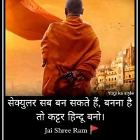 Dk Shivam (@dkshivam341144) 's Twitter Profile