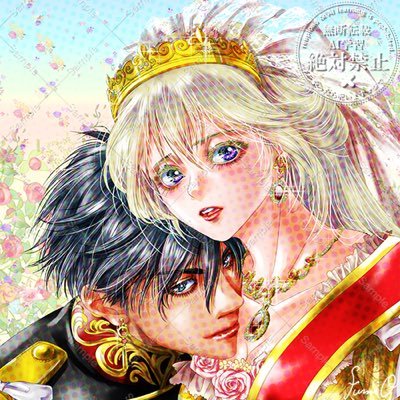 蓮恭@【サキュバス…】アルファポリス様より書籍化さんのプロフィール画像
