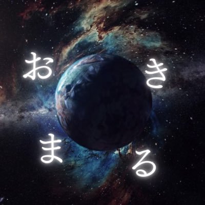 登録者数少ない弱小チャンネルですが、YouTubeやってます→ https://t.co/QQ1fJJXuun ブロスタ、クラクラ、WRなどいろんな動画上げてます