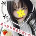 伊藤(りㆁωㆁこ)@池袋デッドボール 🥞🍯 (@kj88as48) Twitter profile photo 伊藤(りㆁωㆁこ)@池袋デッドボール 🥞🍯 (@kj88as48) Twitter profile photo