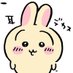 감청 (@tasty_grape13) Twitter profile photo 감청 (@tasty_grape13) Twitter profile photo
