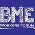 Brighton & Hove BME (@bmewf) Twitter profile photo