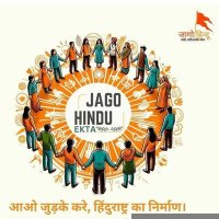 वी के हिन्दू कुमावत (@kekumavata) 's Twitter Profile