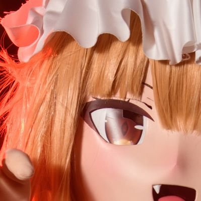 '03│
2024.09.30〜 フランドール・スカーレットお迎え(東方Projectより)
道民(釧路)着ぐるみレイヤー(♂)
コスプレ単体:@coscuria
DM反応なさそうなら適当なポストにリプ飛ばしてくだサイ
ヘッダーのレミリアお姉様 @setsuna_kig23
ほしいも⬇
