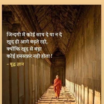 parmar293031's profile picture. 