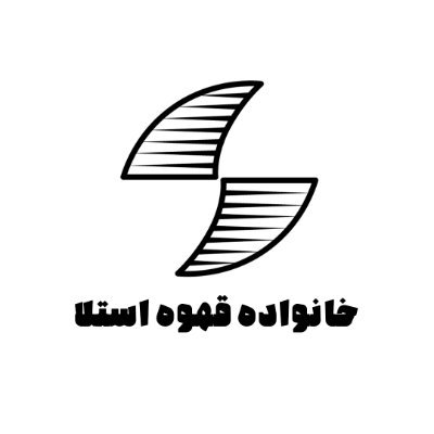 خانواده قهوه استلا … ساده اما كامل … https://t.co/TsHimP5lts