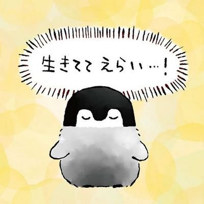 sagatr1207's profile picture. FXトレーダーです。
ドル円中心にやっております。

投資に絶対はない！