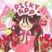 🔥PICKYAPP #หารDisney🌷 | ส่งทักไลน์เท่านั้น —🍊 (@meeraira5xa) Twitter profile photo 🔥PICKYAPP #หารDisney🌷 | ส่งทักไลน์เท่านั้น —🍊 (@meeraira5xa) Twitter profile photo