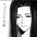 海小神 (@zhangxing8536) Twitter profile photo 海小神 (@zhangxing8536) Twitter profile photo