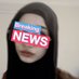 ; (@essizbirzehir) Twitter profile photo ; (@essizbirzehir) Twitter profile photo