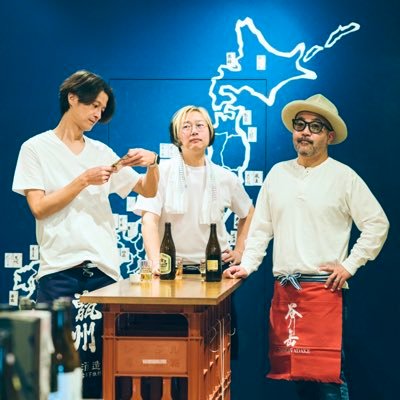 GOING UNDER GROUND officialさんのプロフィール画像