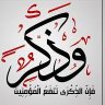mohamedahmedkr's profile picture. 
