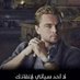 Mohamed Abdo (@altornado321) Twitter profile photo Mohamed Abdo (@altornado321) Twitter profile photo