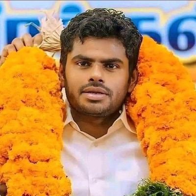 Annamalai for TN and India.
Annamalai Army. Modiji Bhakt.
திமுக எதிர்ப்பு.
