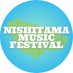 NISHITAMA MUSIC FESTIVAL 2025 (@nishitama_fes) Twitter profile photo NISHITAMA MUSIC FESTIVAL 2025 (@nishitama_fes) Twitter profile photo