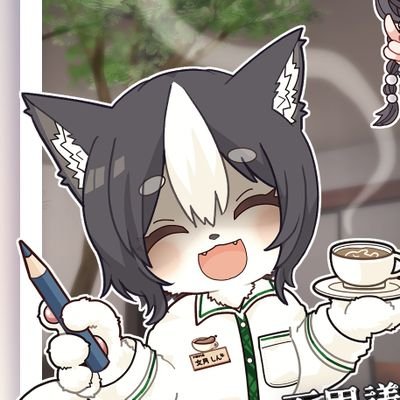 ◆2024/1/13 VRchat始めました ◆無言勢。ペンあるワールド嬉しい! ◆ボーダーコリー🐾🐶 ◆他は固定ポストご覧ください!
◆絵ぽてこさん(@Poteko_ro)に頂きました! ありがとーー! ◆時々FF14も。 ◆@cafe_weelight 、#ケモノbarTAME 、#ひなきぷカフェ など