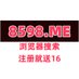 开云体育开云体育百家乐开云开云体育星空体育米兰体育od体育乐鱼体育mk体育爱游戏华体会九游娱乐 (@joyfreeman51636) Twitter profile photo 开云体育开云体育百家乐开云开云体育星空体育米兰体育od体育乐鱼体育mk体育爱游戏华体会九游娱乐 (@joyfreeman51636) Twitter profile photo