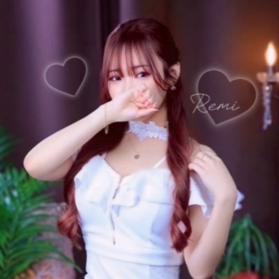 Remi❤︎ページ 💜 𝐑𝐞𝐦𝐢 💜𝐑𝐞𝐯𝐢𝐞𝐰専用 (@__no1_remi) / Posts / X
