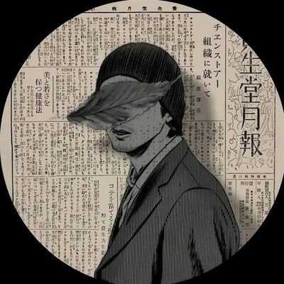 runner9771's profile picture. guy who likes AI