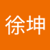 蔡徐坤 (@cai_xu38798) Twitter profile photo 蔡徐坤 (@cai_xu38798) Twitter profile photo