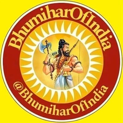 Of the Bhumihar By the Bhumihar For the Bhumihar