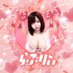 !!! (@on9ffoplmf2lp85) Twitter profile photo !!! (@on9ffoplmf2lp85) Twitter profile photo
